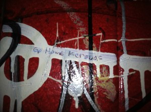 Found in a Brooklyn bar's bathroom.